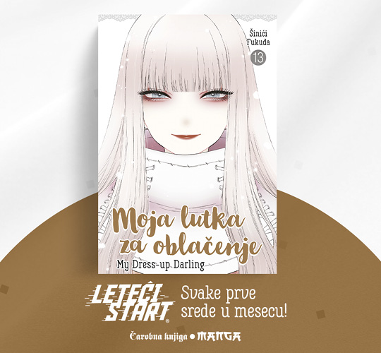 Lutka 13